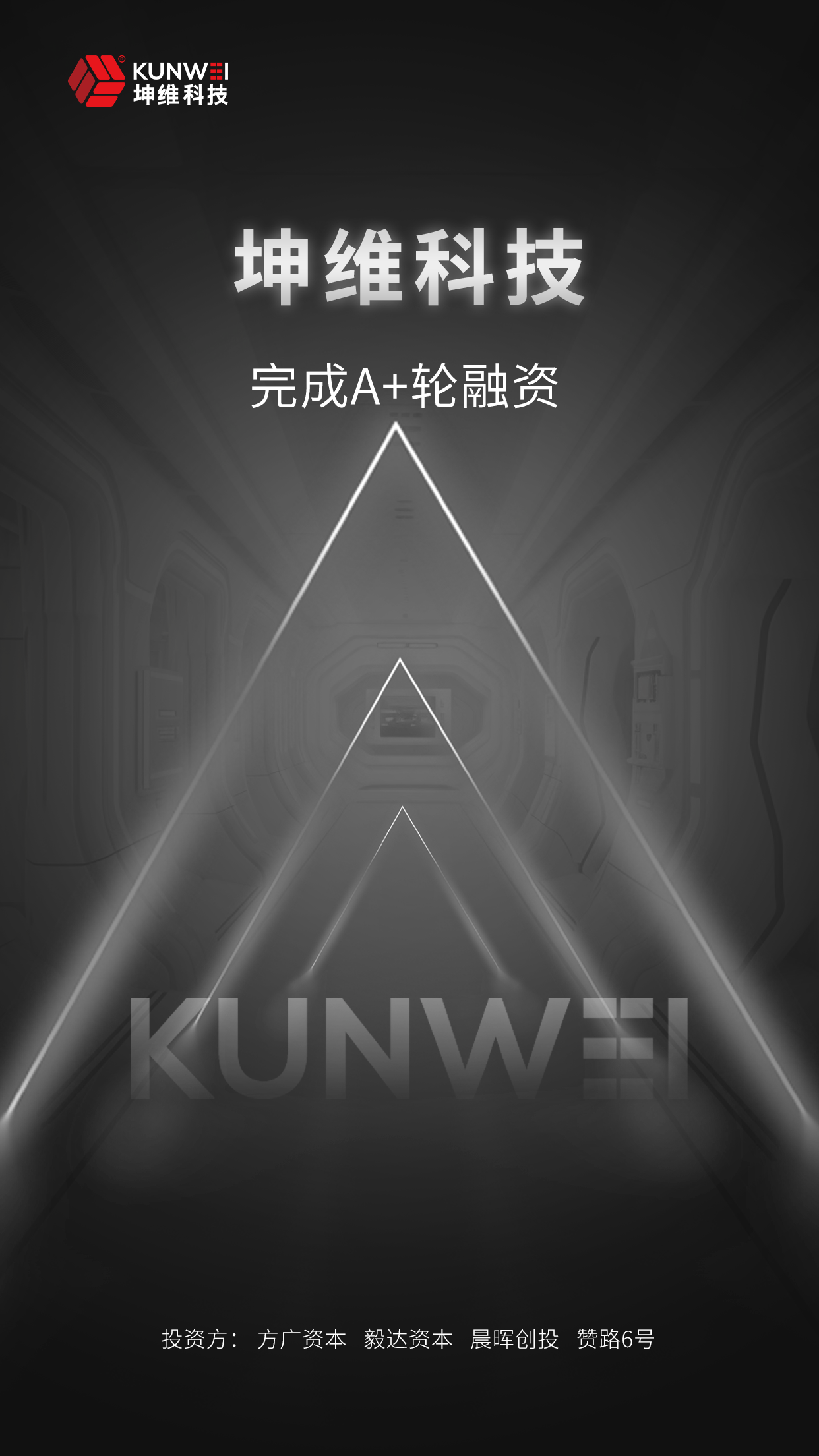 7c96c5fdacce4884774243fe503a64b.png